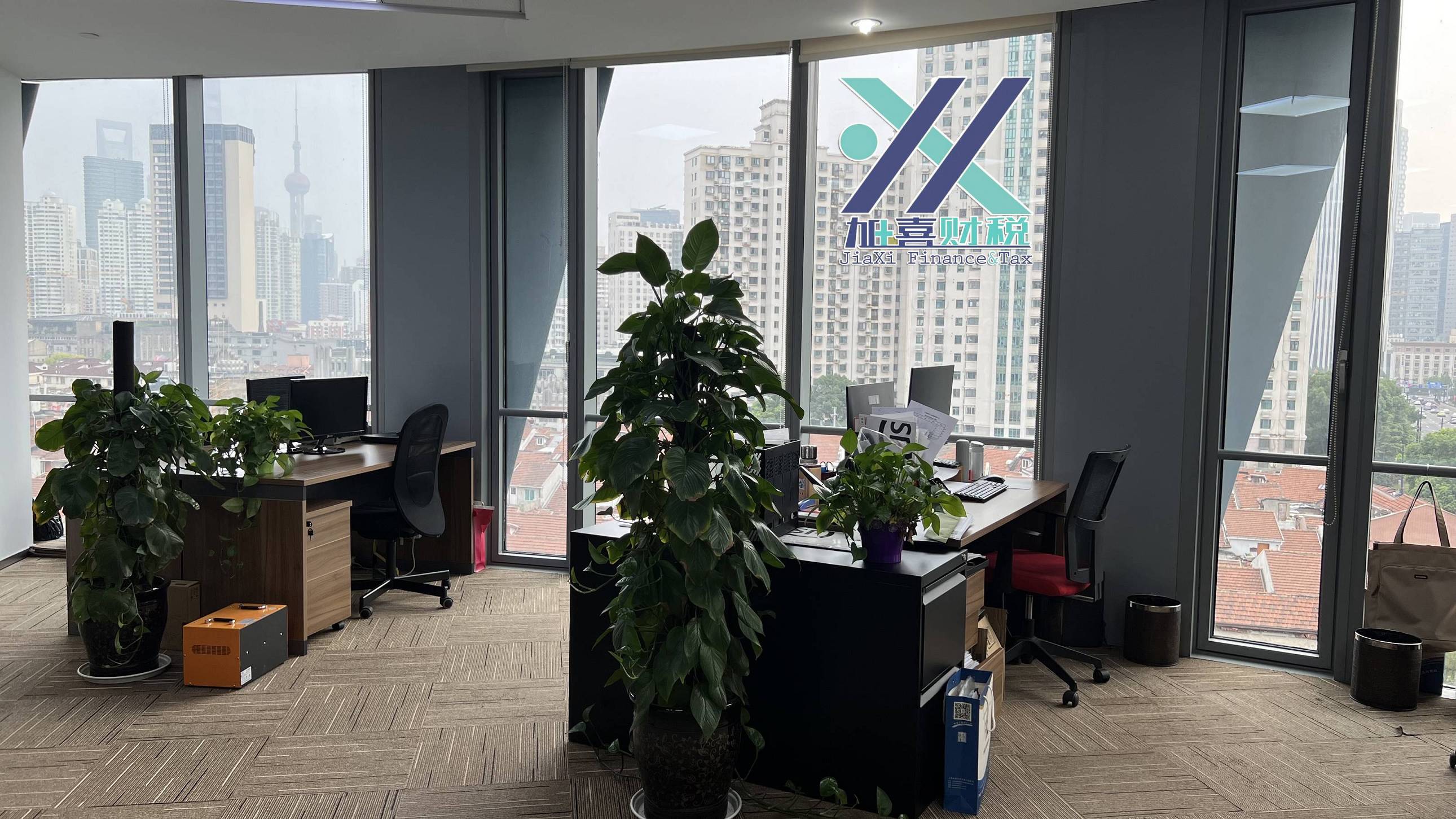 有限公司每年必须完成的年度报告、税务及社保申报  